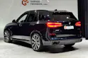 BMW X5 xDrive 40i M-Sport Steptronic | 7 Plätzer | CH |