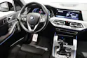 BMW X5 45e xDrive
