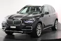 BMW X5 45e xDrive