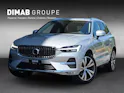 Volvo XC60 2.0 B5 MH Ultimate Bright AWD (CH)