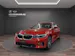 BMW 330e SPORT LINE