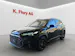 Toyota Corolla Cross 2.0 HSD GR Sport AWD-i