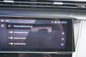 Peugeot 308 SW 1.6 PHEV 180 GT