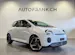 Renault Twingo E-Tech Urban Range techno