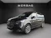 Mercedes-Benz V 250 d lang 4M Avantg.