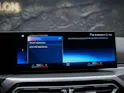 BMW M340i xDrive Touring Steptronic M Sport Pro *M-Sportfahrwerk*Keyless-Go*Adaptive LED*
