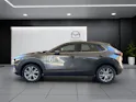 Mazda CX-30 SKYACTIV-X 186 M Hybrid Exclusive Line AWD AT