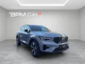 Volvo XC40 2.0 B4 MH Plus Dark