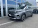 Citroën e-C3 Aircross 44kWh Max