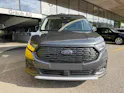 Ford Tourneo Connect 1.5 PHEV Active Automat