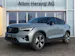 Volvo C40 Recharge Twin