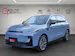 Leapmotor B10 1.5 Hybrid EV