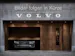 Volvo EX30 CC E60 Twin Performance AWD