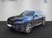 BMW X5 X5 45e xDrive M Sport