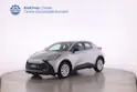 Toyota C-HR 1.8 HEV Comfort
