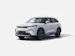 BYD Atto 2 DM-i Boost