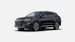 BYD Seal U DM-i Boost