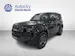 Land Rover Defender 90 3.0 D I6 250 X-Dynamic SE