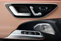 Mercedes-Benz E 450 9G-Tronic 4Matic