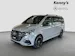 Mercedes-Benz V 300 d Exclusive lang