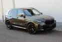 BMW X5 xDrive 48V 40d M Sport Pro *MANHATTAN METALLIC*