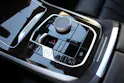BMW X5 xDrive 48V 40d M Sport Pro *MANHATTAN METALLIC*