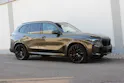 BMW X5 xDrive 48V 40d M Sport Pro *MANHATTAN METALLIC*