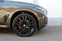 BMW X5 xDrive 48V 40d M Sport Pro *MANHATTAN METALLIC*