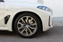 BMW X5 xDrive 50e M Sport *0.9%-LEASINGAKTION*