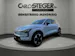 Volvo EX30 P5 69 kWh Long Range Plus