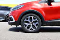 Renault Captur 1.3 TCe Intens EDC S/S PF