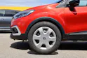 Renault Captur 1.3 TCe Intens EDC S/S PF