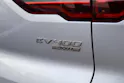 Jaguar I-Pace EV400 SE AWD