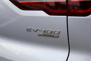 Jaguar I-Pace EV400 SE AWD
