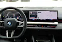 BMW 540d xDrive Touring M Sport Pro * ICONIC GLOW * BELÜFTETE SITZE * AHK * BMW INDIVIDUAL FELGEN *
