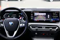 BMW 320d xDrive Touring * Elektrische Sitzverstellung mit Memory * Panorama * AHK * Head-Up Display *