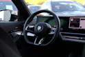 BMW 540d xDrive Touring M Sport Pro * ICONIC GLOW * BELÜFTETE SITZE * AHK *