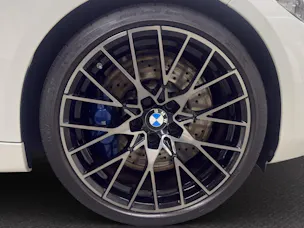 BMW M2 Competition Coupé