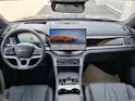 BYD Seal U DM-i Design AWD