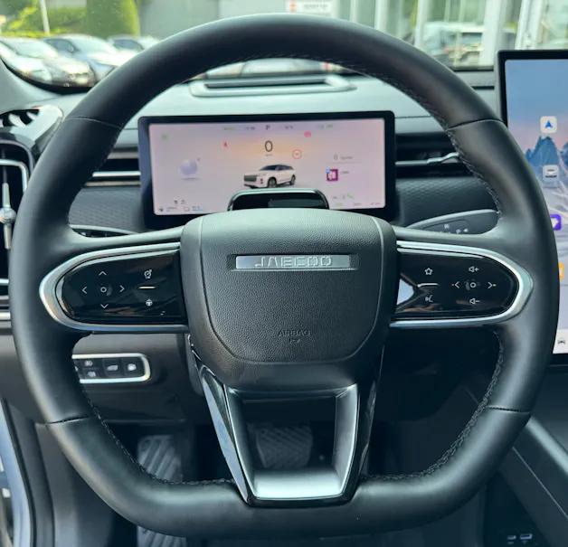 JAECOO 7 1.5TGDI SHS-P Exclusive