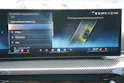 BMW i4 eDrive 40 M Sport