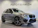 BMW X3 M Competition