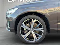 VOLVO XC60 2.0 T6 TE Ultra Dark eAWD