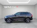 VOLVO XC60 2.0 T6 TE Ultra Dark eAWD