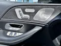 Mercedes-Benz GLE 53 AMG 4matic+