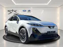 Subaru Uncharted eV Classic AWD
