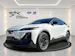 Subaru Uncharted eV Classic AWD