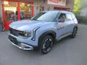 Kia Seltos 1.6 T-GDi Style