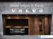 Volvo V60 2.0 T8 TE Ultra Bright eAWD