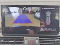 Audi Q5 2.0 40 TDI quattro S-Tronic